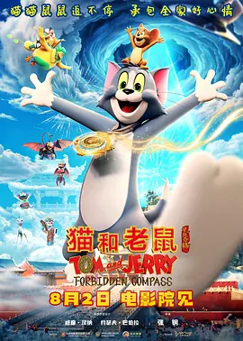 就是色就是操就是干